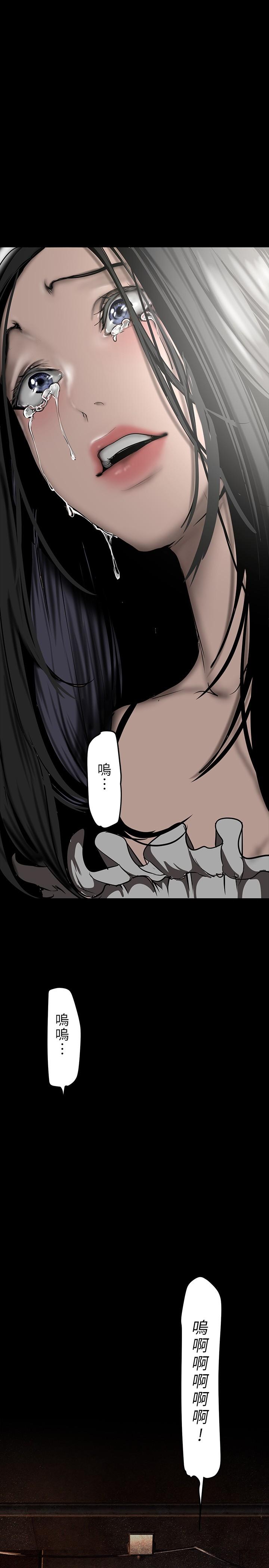 第151話-在病房偷偷露出胸部