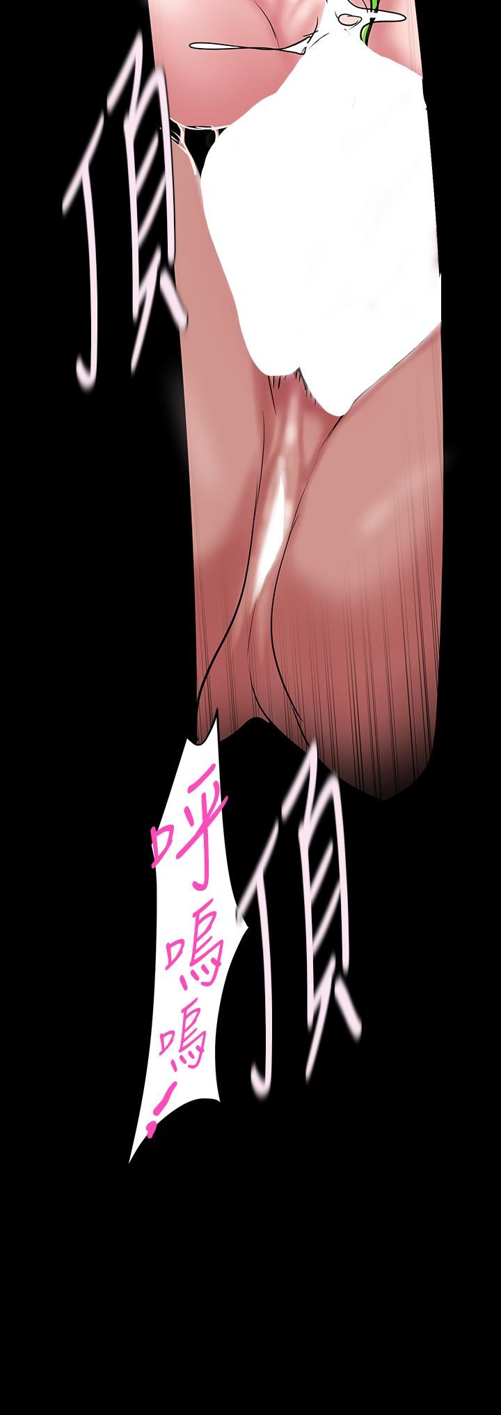 第153話-淫亂護理師的夜間巡房