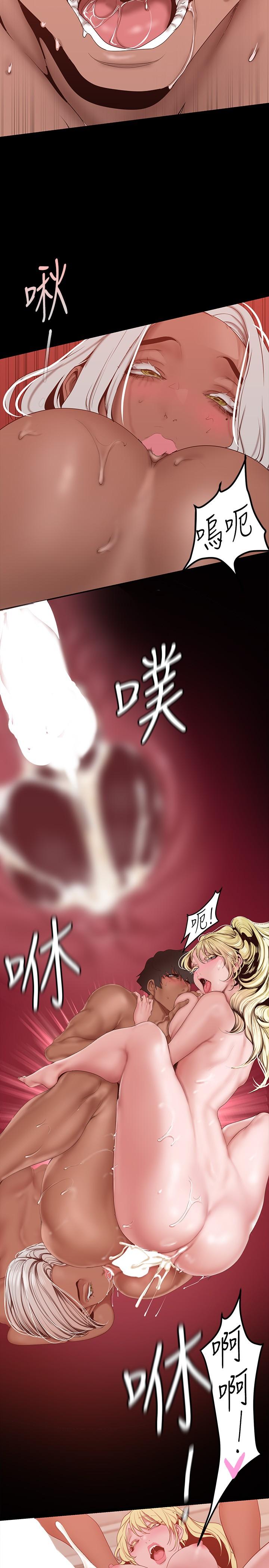 第159話-連續灌滿兩個人