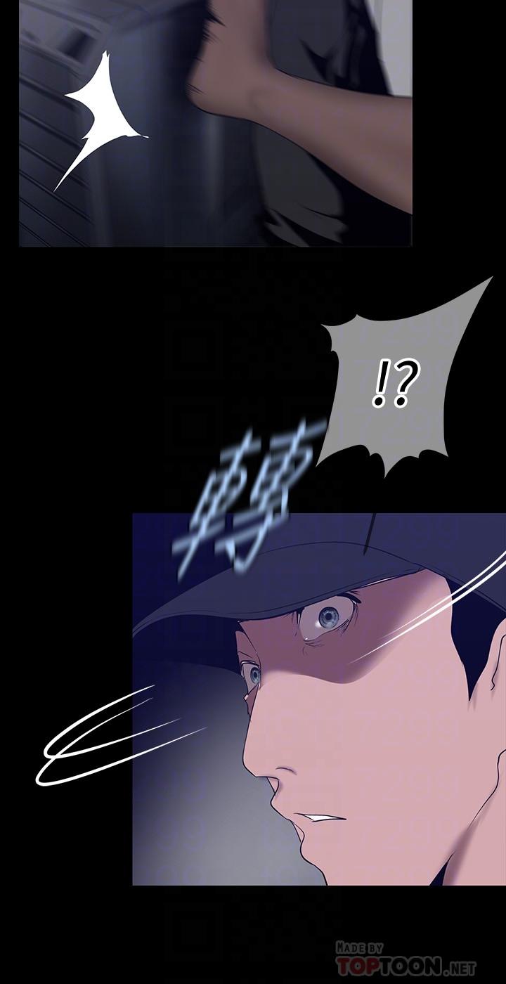 第162話-在辦公室插入OL的後庭
