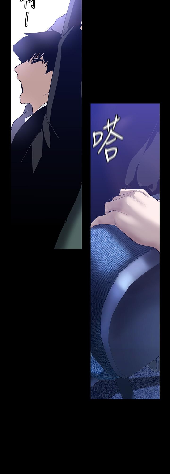 第169話-被揭露的偷拍事件真兇