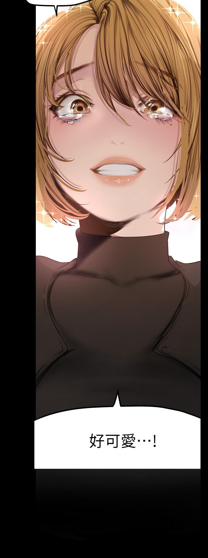第170話-要不要來我家看貓？
