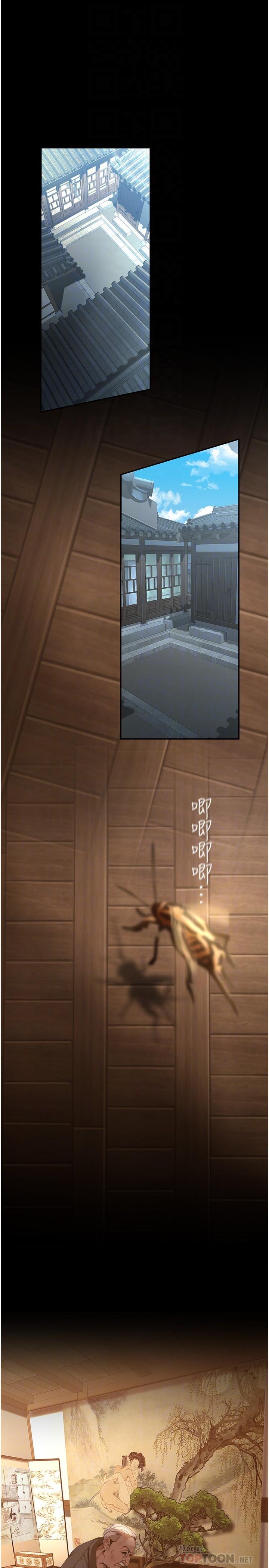第174話-一絲不掛的副社長