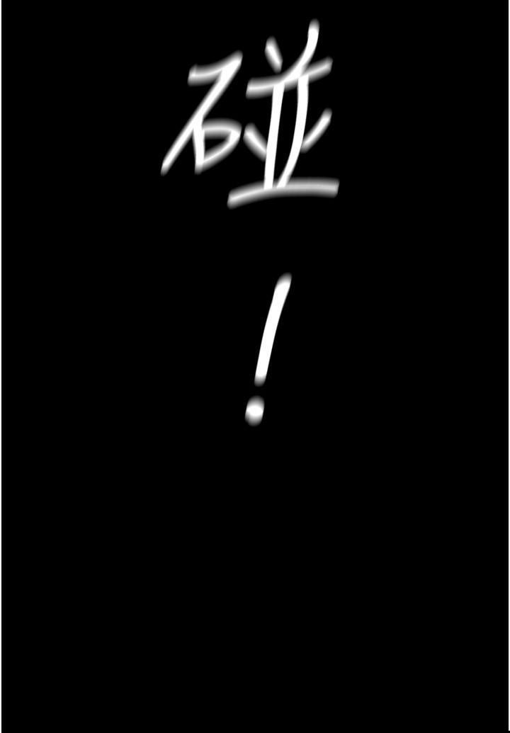第174話-一絲不掛的副社長
