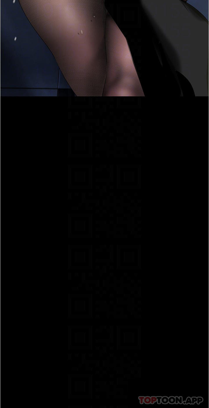 第175話-成為後宮的女人們