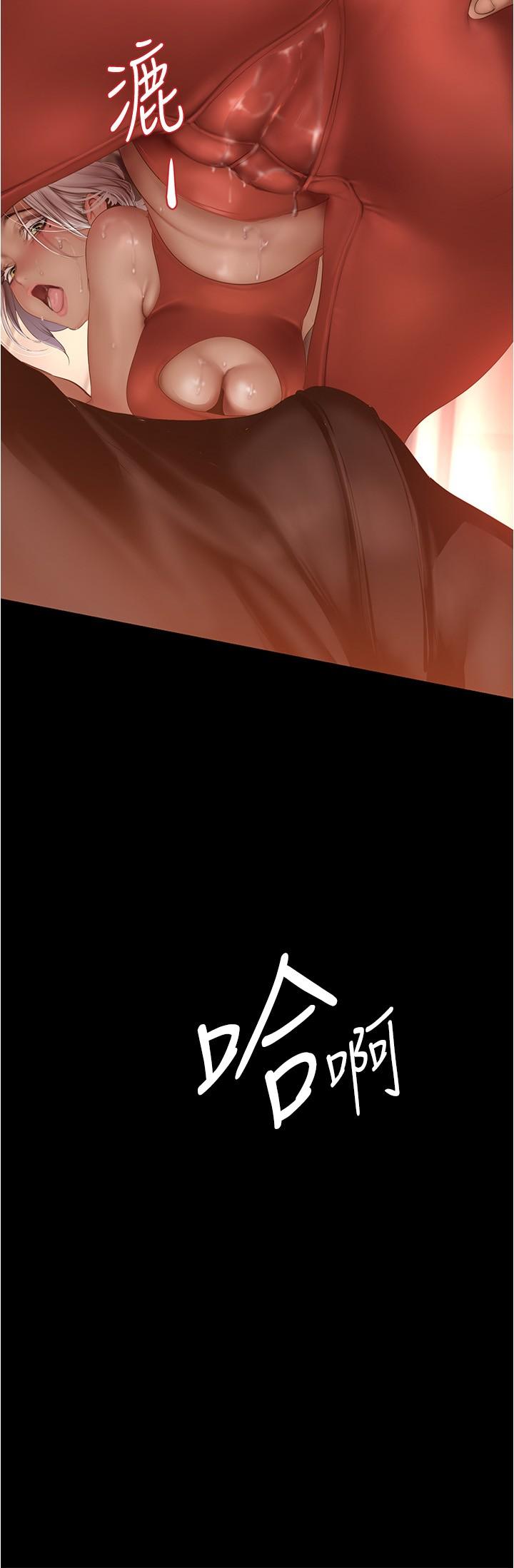 第177話-被前後夾擊的課長