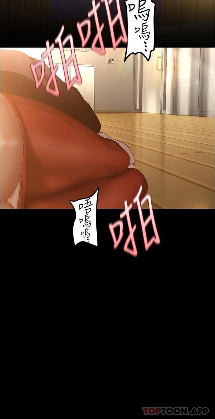 第178話-一滴都不浪費