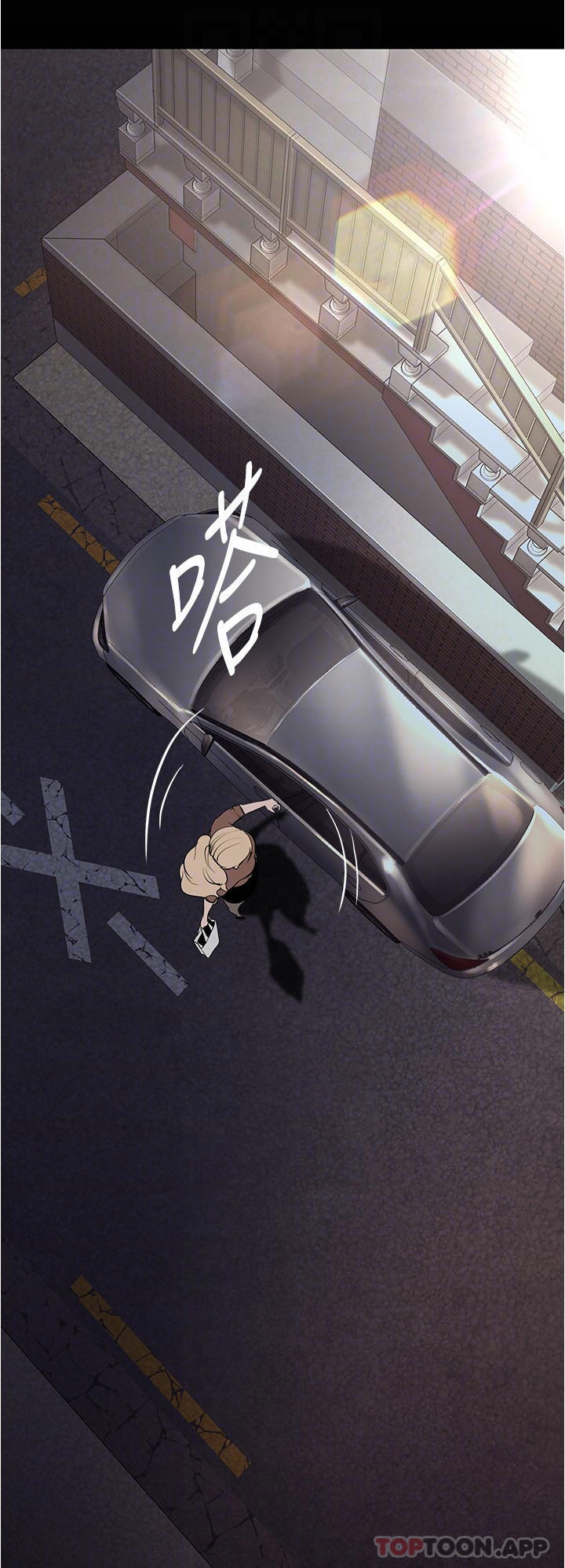 第180話-豪承，放輕鬆