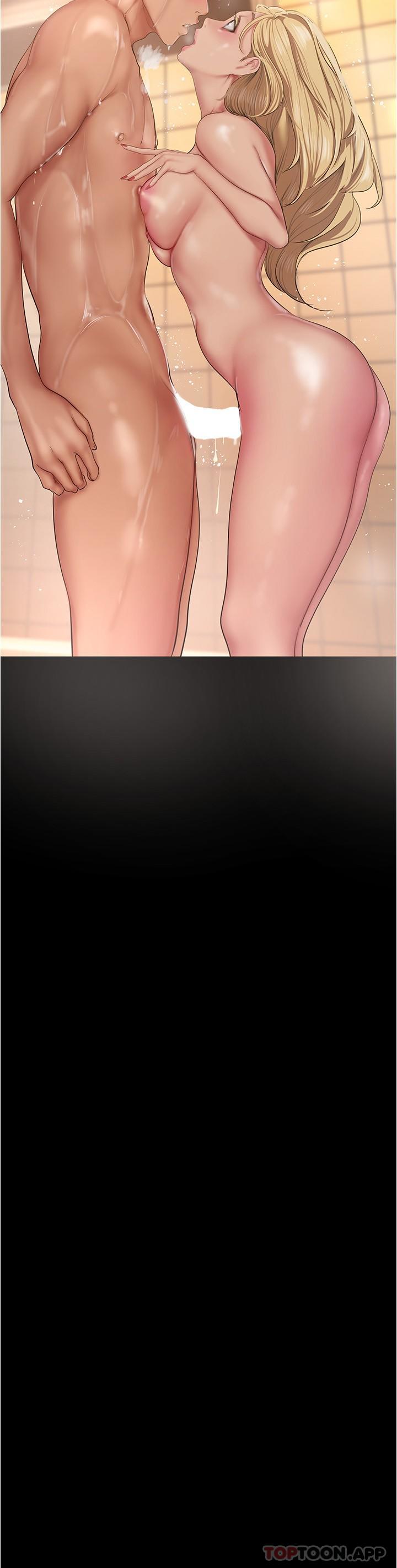 第181話-請盡情享用我
