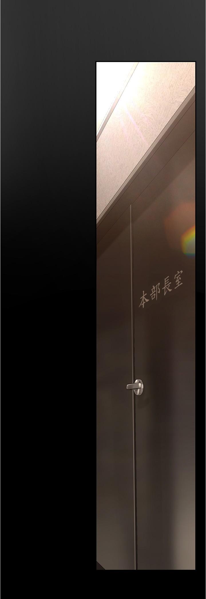 第183話-穿高跟鞋讓你硬了嗎