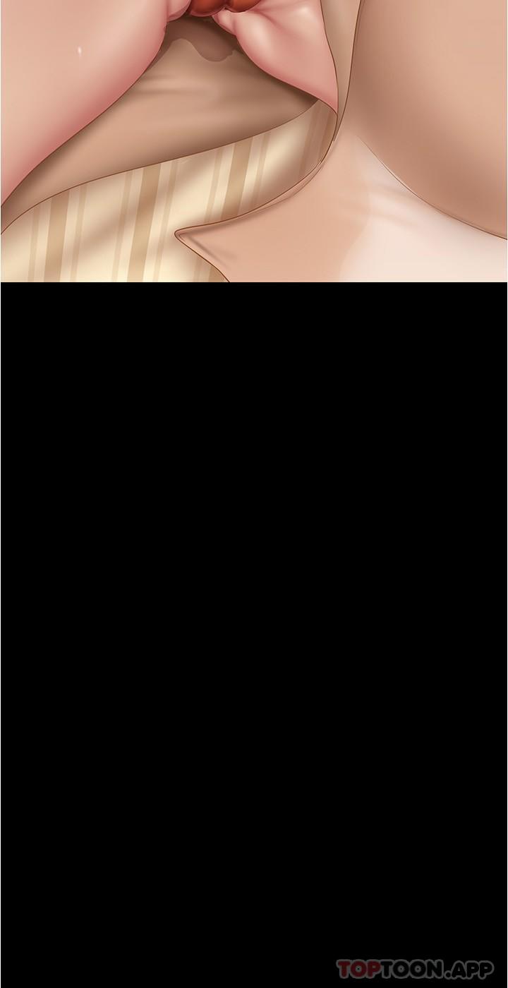 第189話-愛液四濺的金美庭