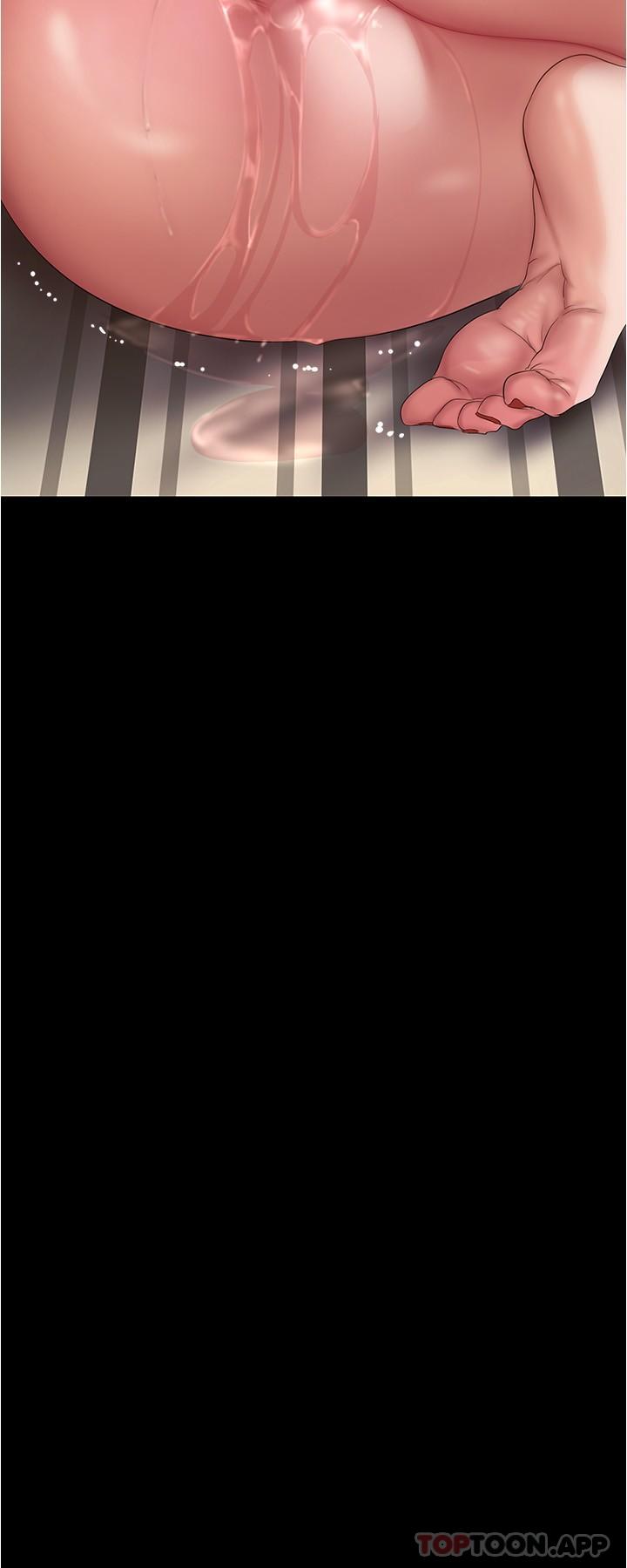 第189話-愛液四濺的金美庭