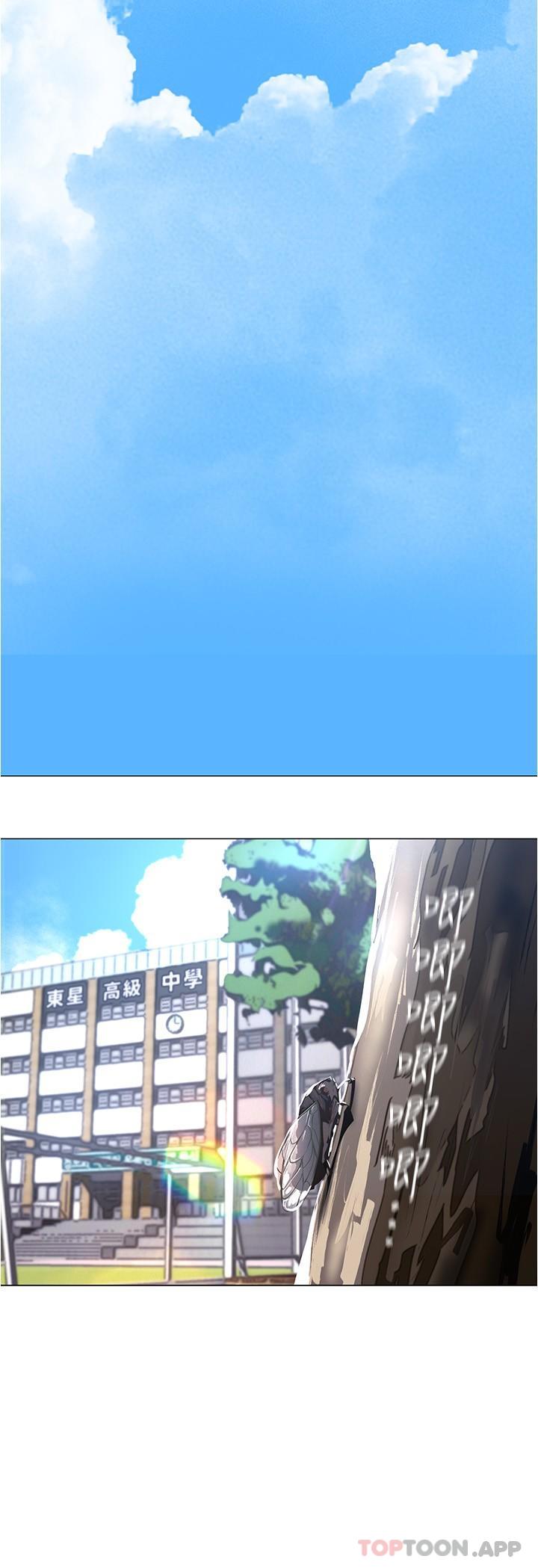 第193話-第一次看到偶像嗎