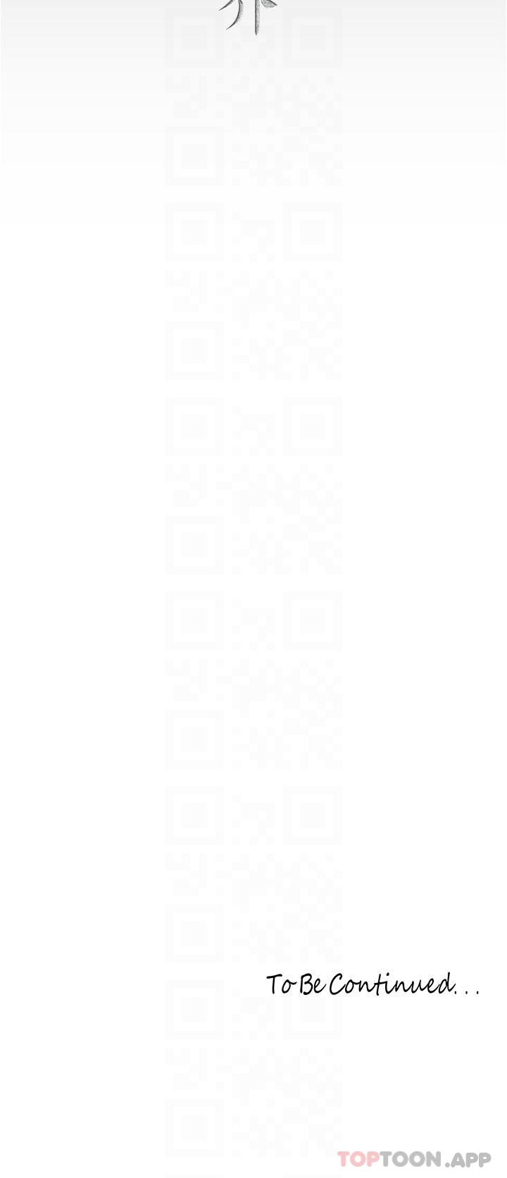 第194話-穿著表演服偷偷在學校裡…