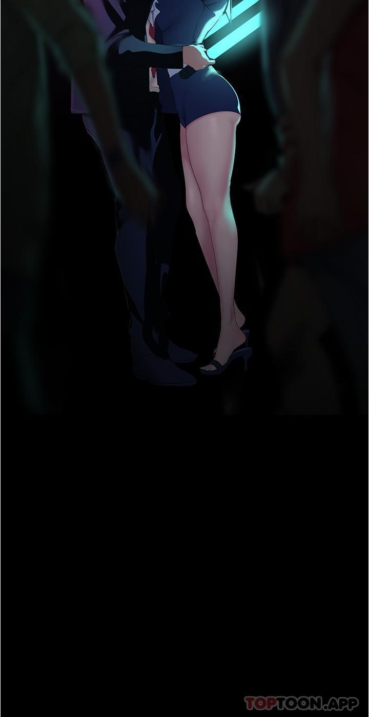 第196話-素莉無法阻擋的真心