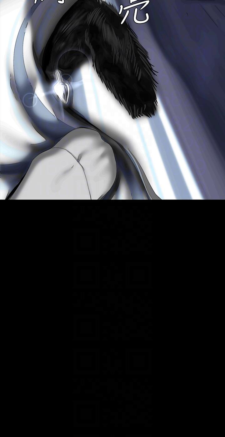 第200話-被插入尾巴的組長