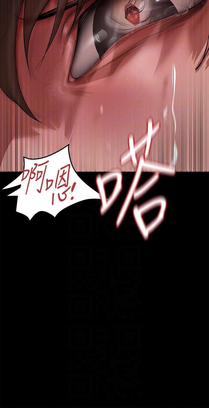 第201話-前後都被塞滿滿的組長