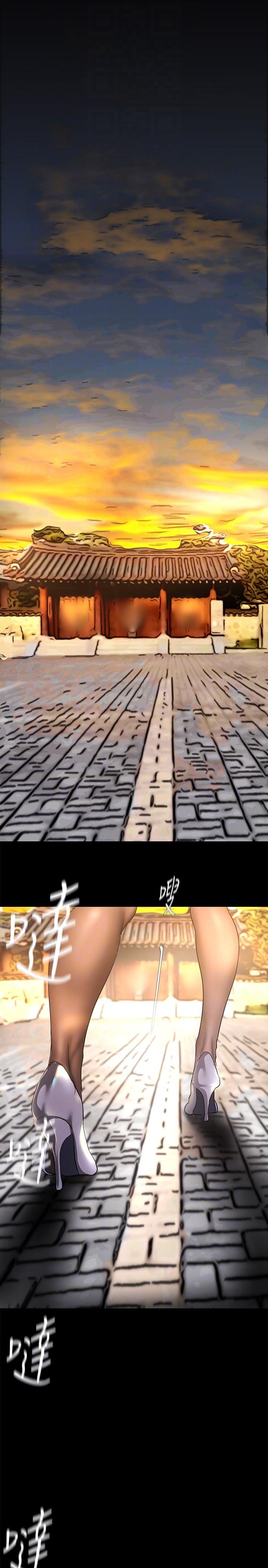 第202話-我想吃豪承主任