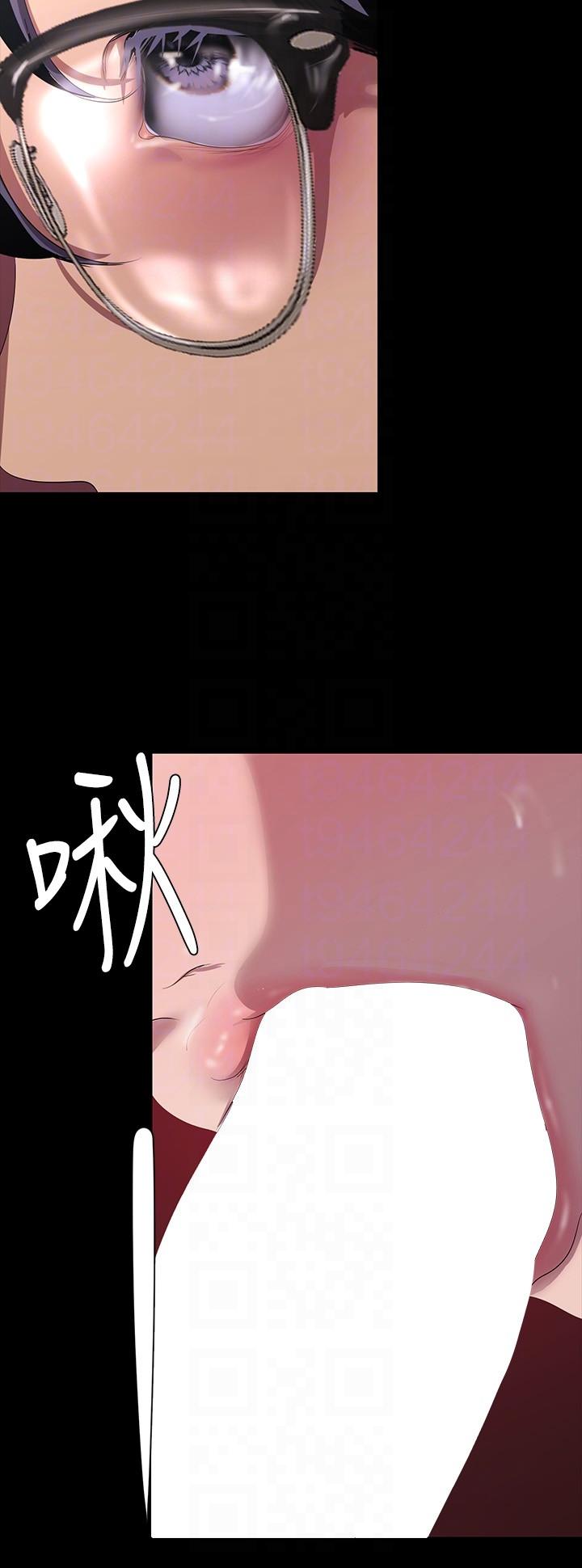 第205話-共同服務豪承的兩人