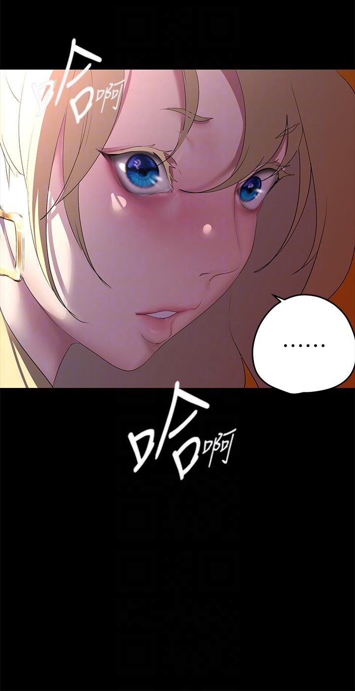 第206話-這男人太會了