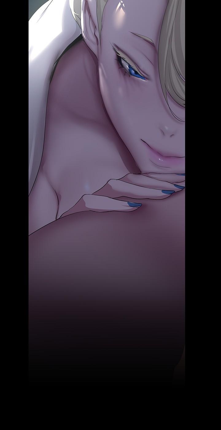 第210話-我要把妳吃掉