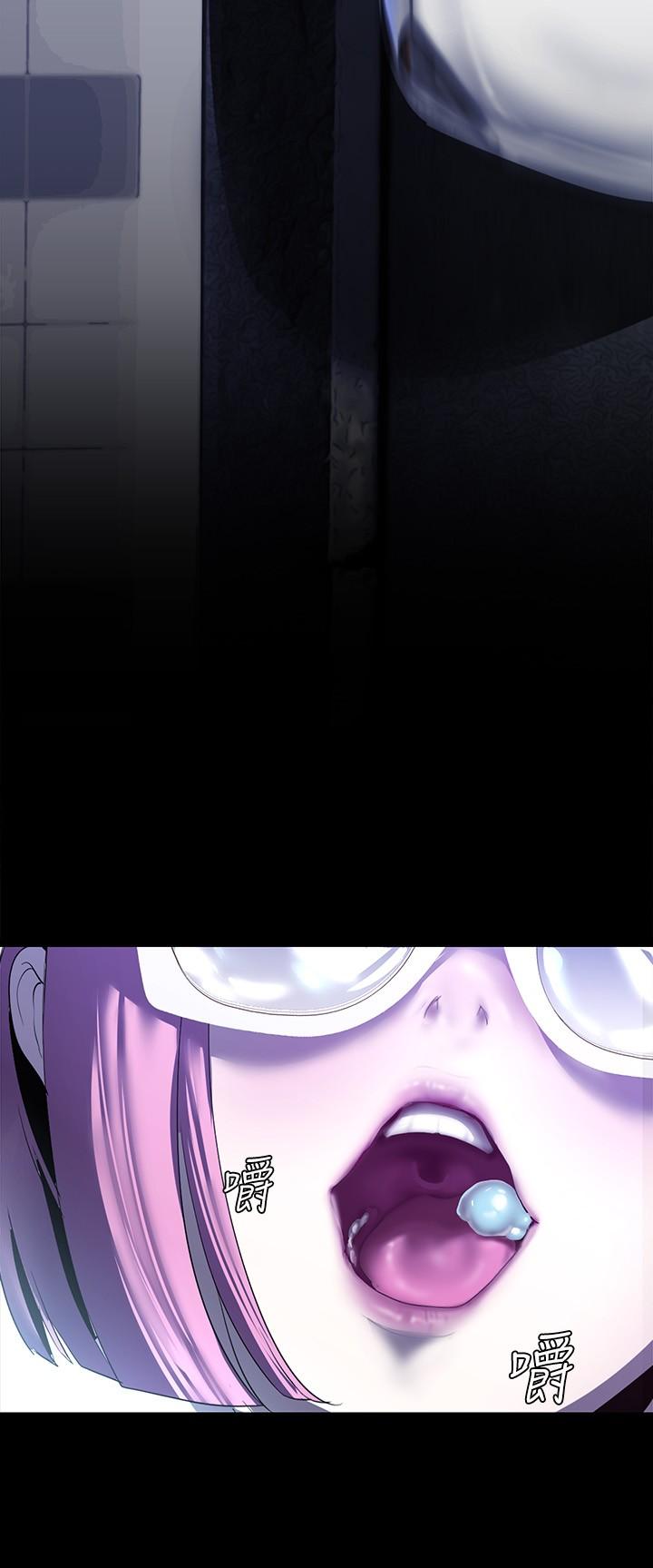 第211話-讓組長墮落大作戰