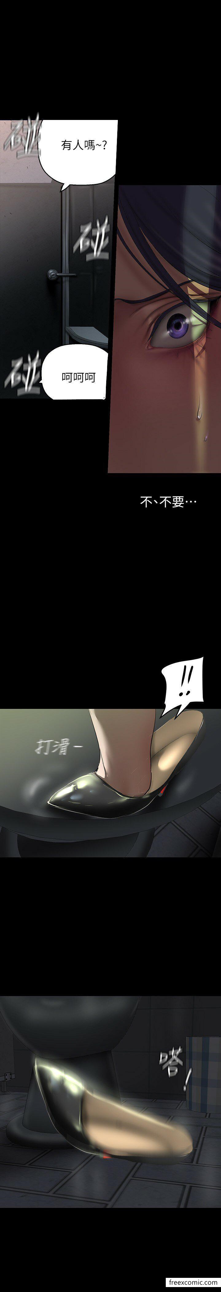 第218話-我是豪承專用的小穴