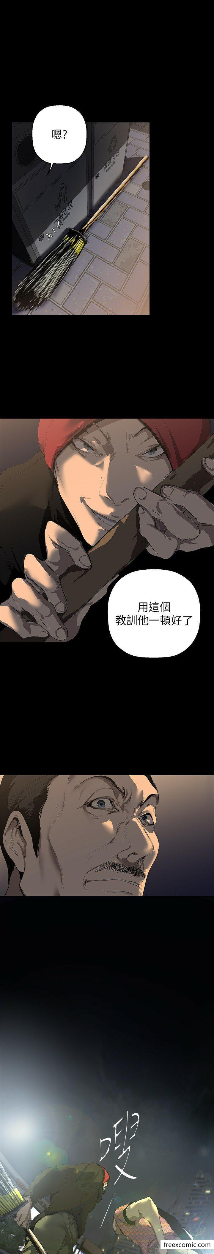 第218話-我是豪承專用的小穴
