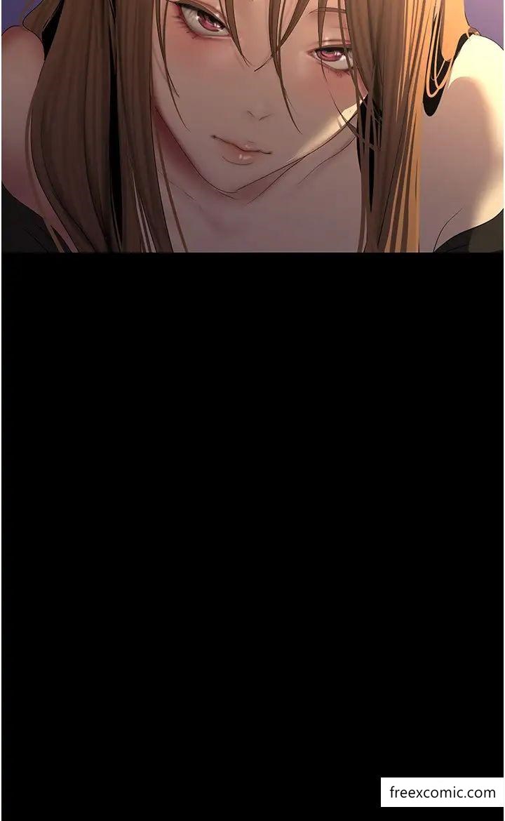 第224話-大叔，要和我做嗎？