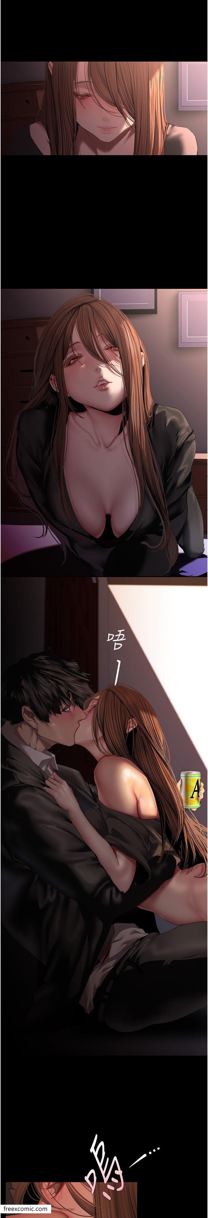 第225話-和淑英的第一晚
