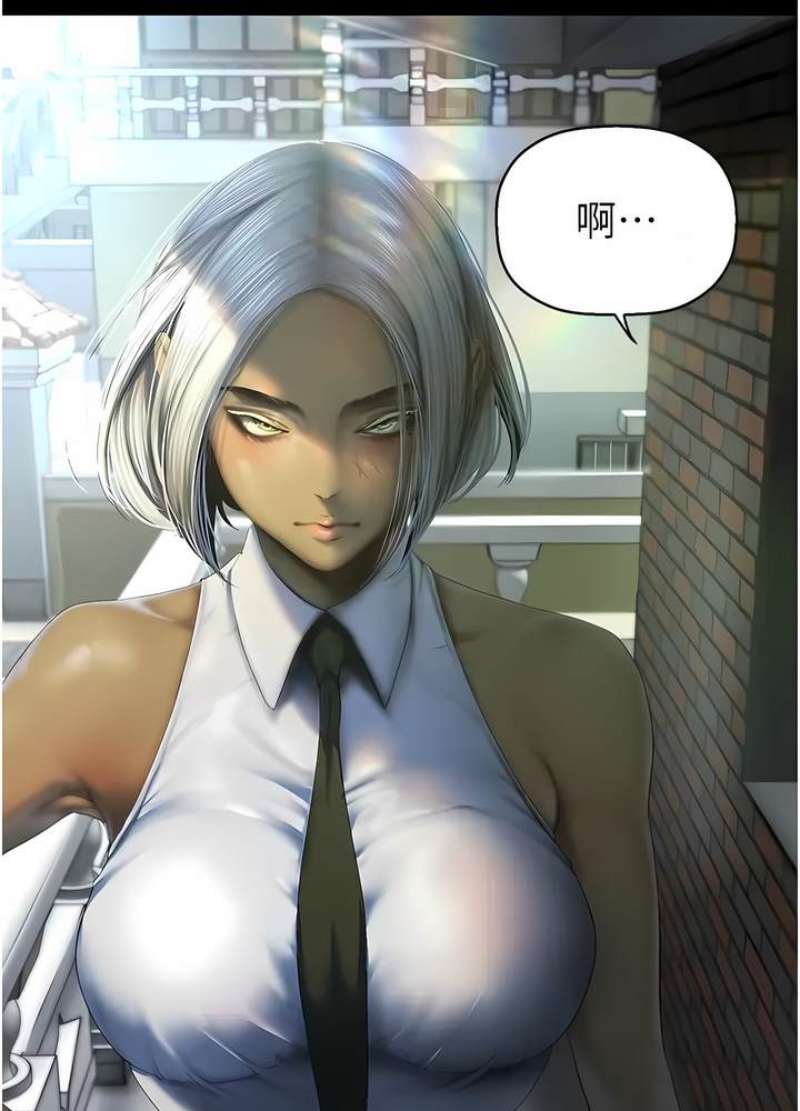 第228話-哄組長的夜晚