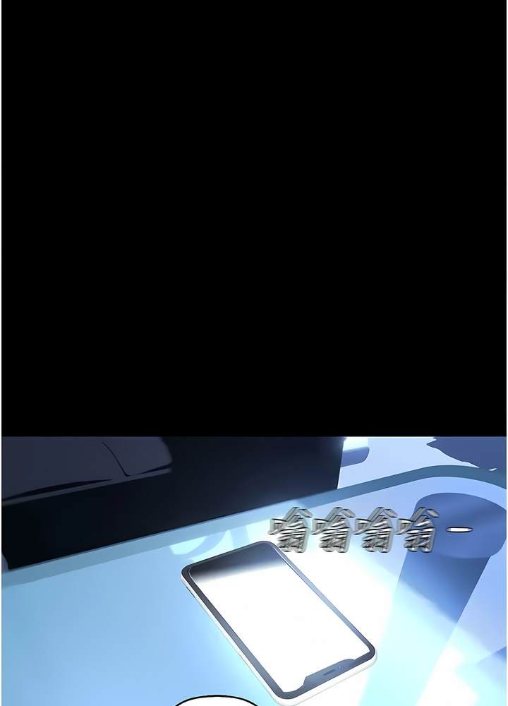 第228話-哄組長的夜晚