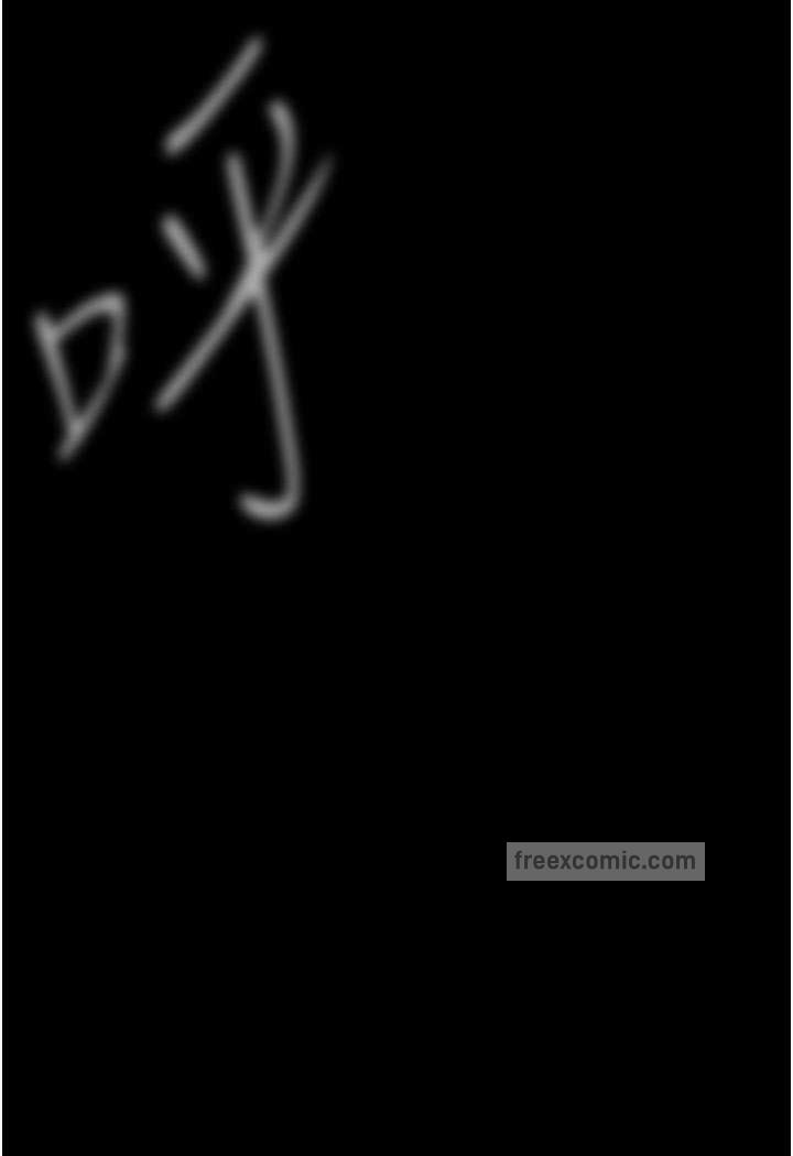 第230話-最純粹的快樂