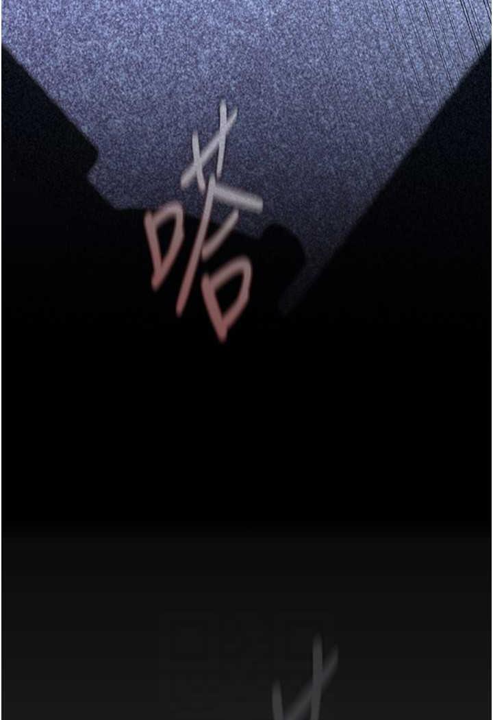 第230話-最純粹的快樂