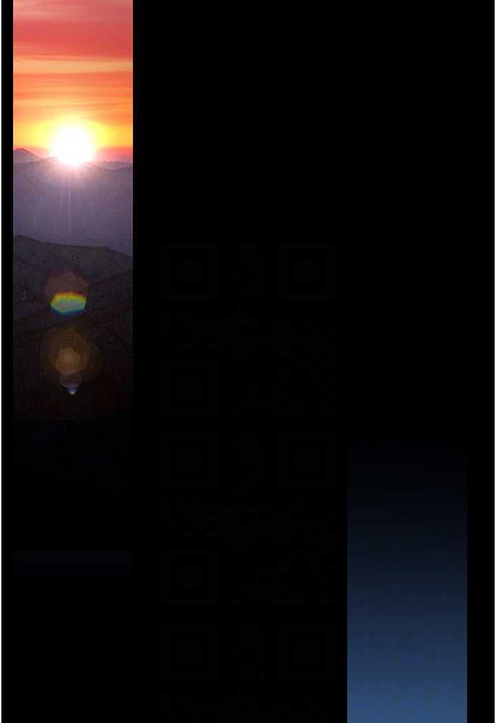 第230話-最純粹的快樂