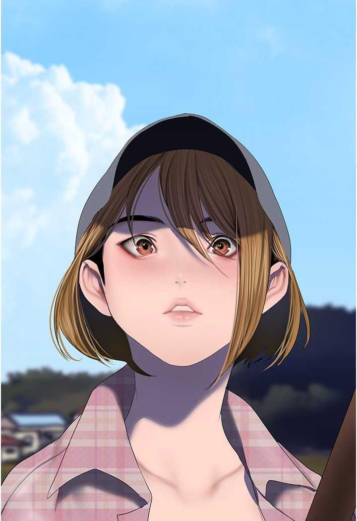 第230話-最純粹的快樂
