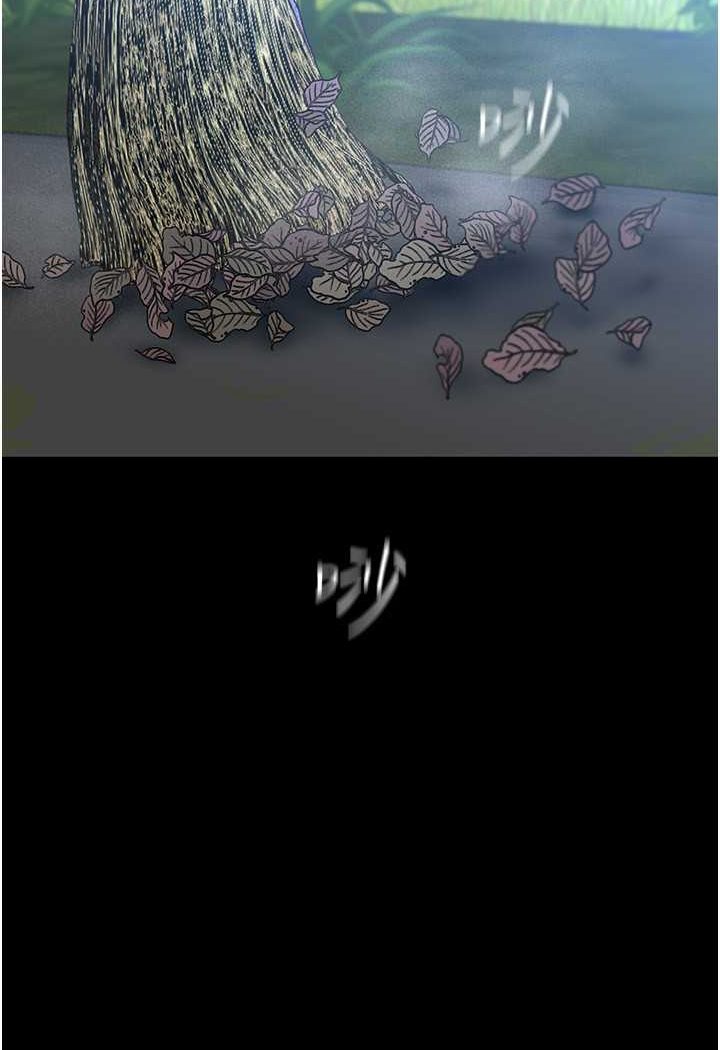 第231話-思念豪承的羅素莉