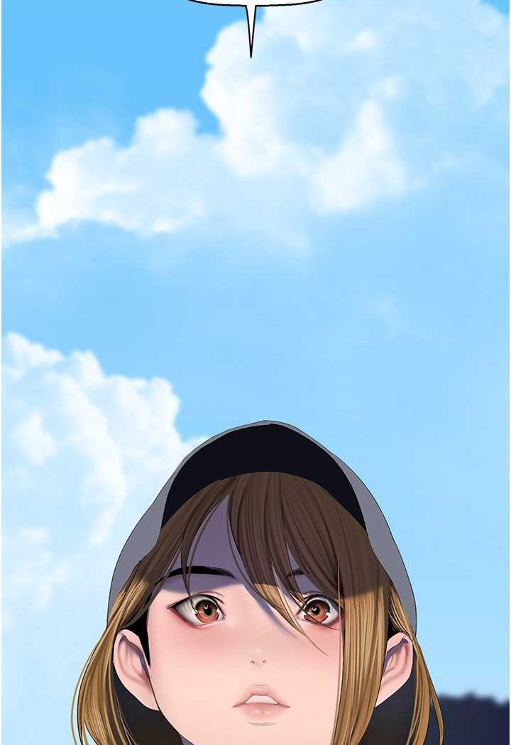 第231話-思念豪承的羅素莉
