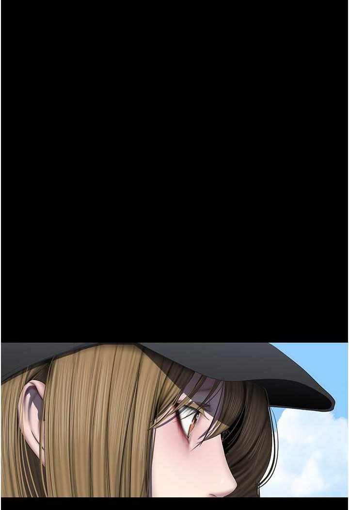 第231話-思念豪承的羅素莉