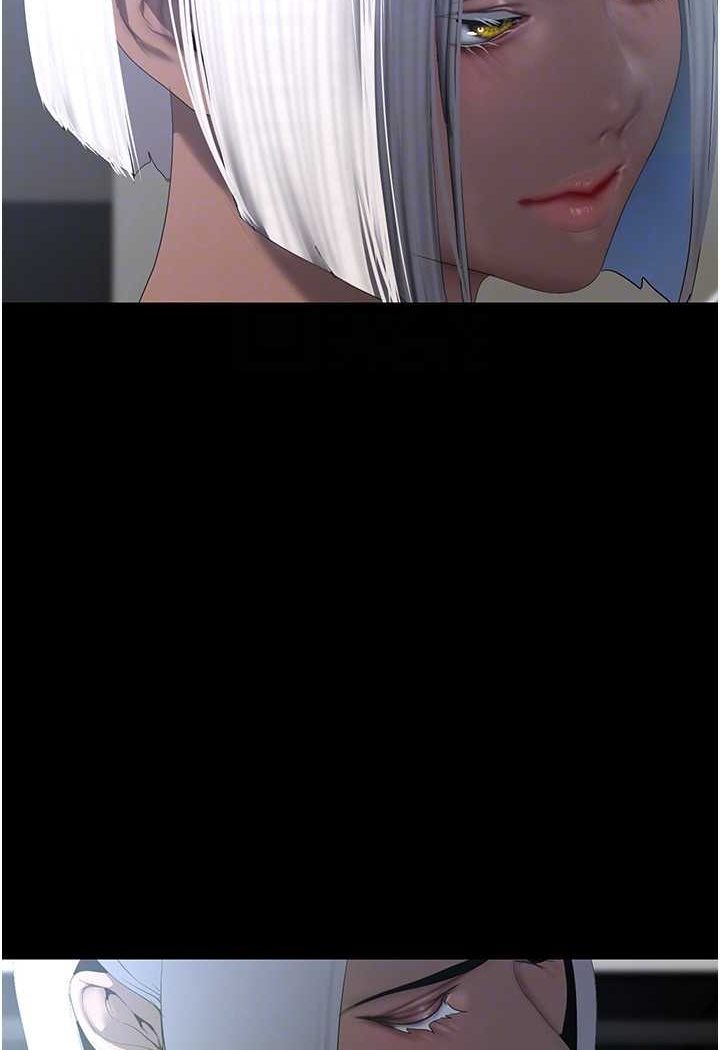 第231話-思念豪承的羅素莉