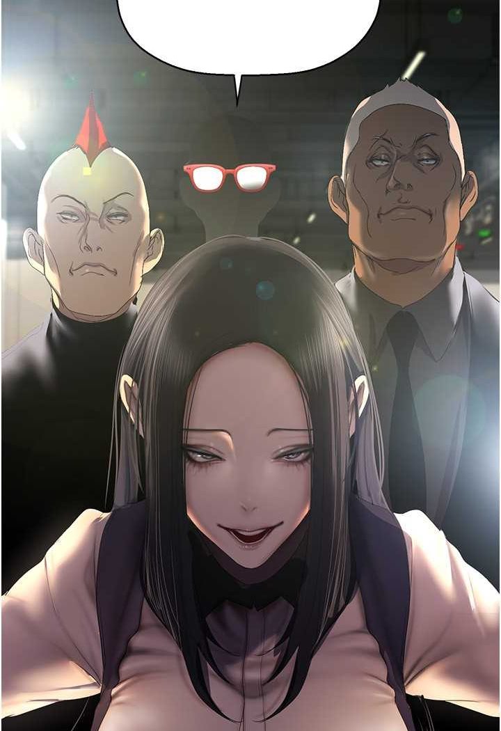 第232話-想得到豪承的女人