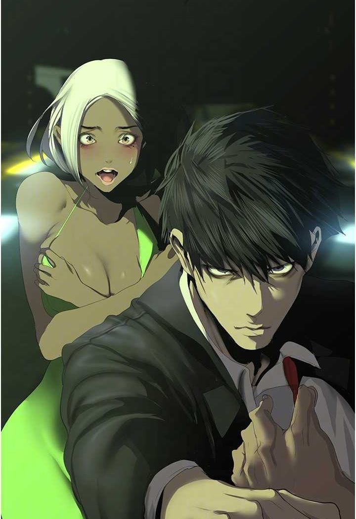 第232話-想得到豪承的女人