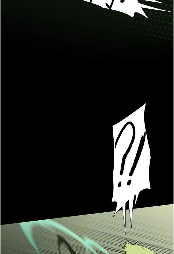 第232話-想得到豪承的女人