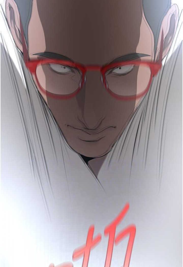 第232話-想得到豪承的女人