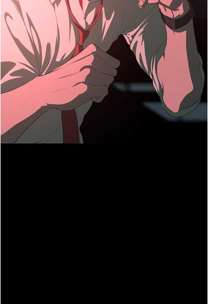 第233話-向淑英襲來的危機