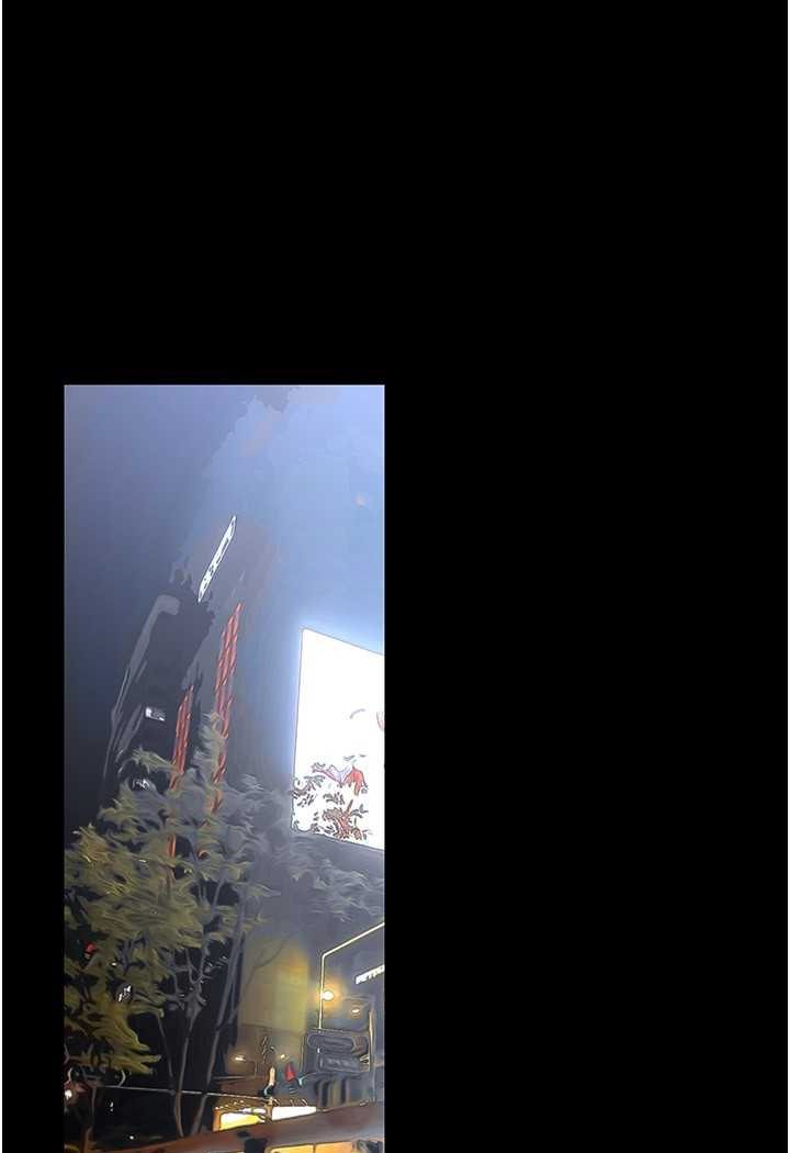 第233話-向淑英襲來的危機