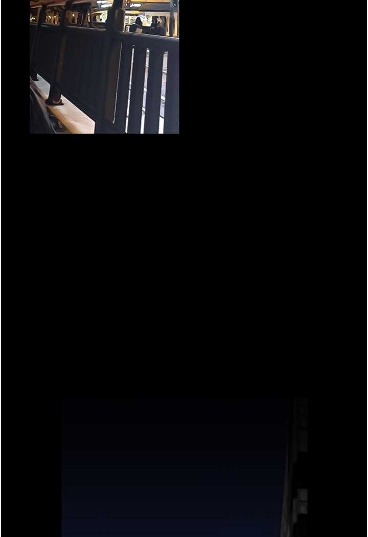 第233話-向淑英襲來的危機