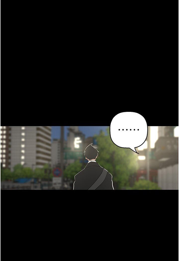第234話-小薇渾圓飽滿的屁股