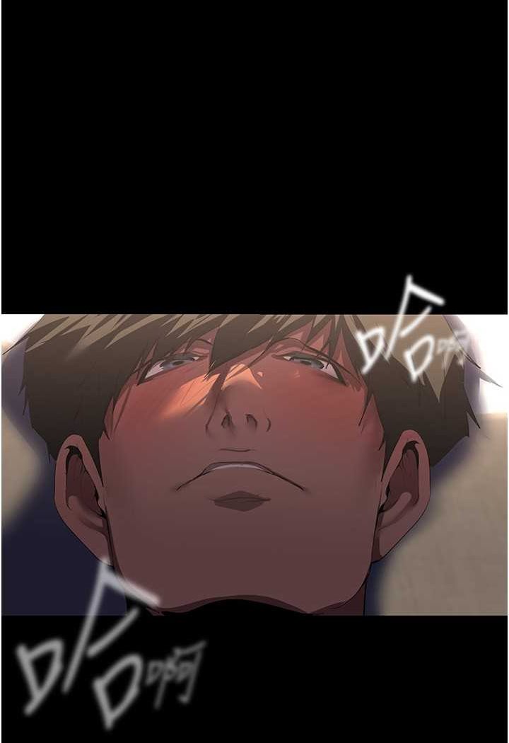 第235話-被幹到動彈不得