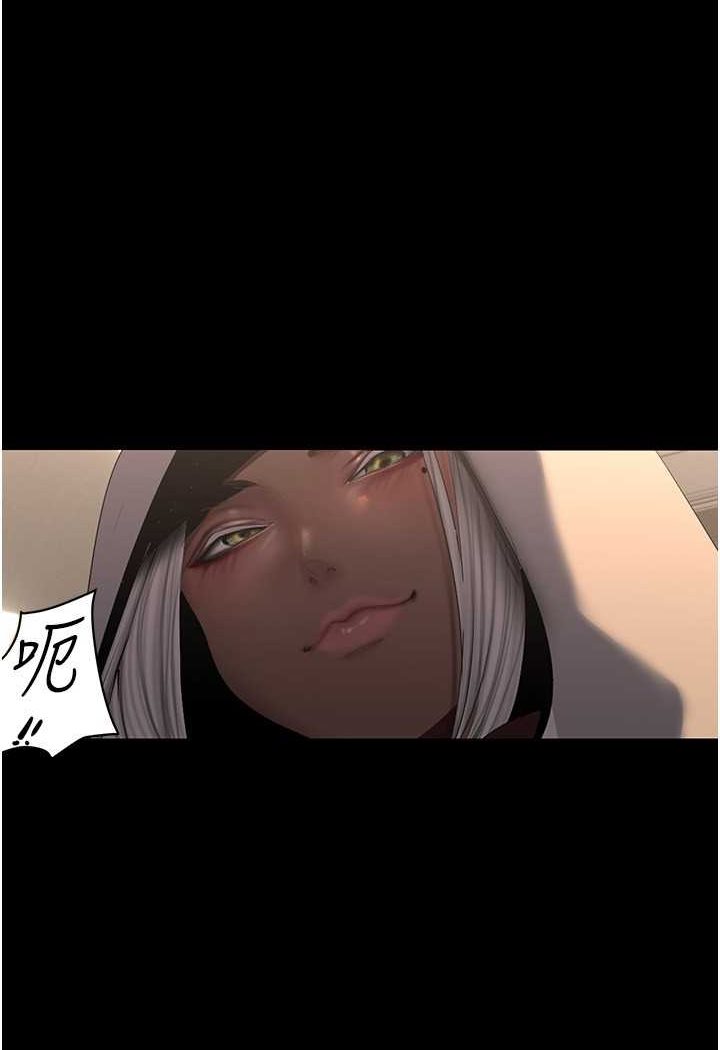 第235話-被幹到動彈不得